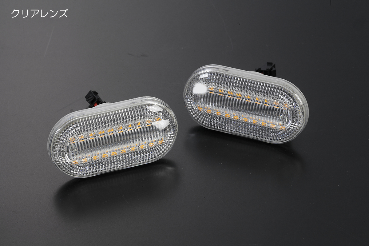 [流星バージョン] DA52V/DA62V エブリィ LED クリスタル サイドマーカー [クリアレンズ] 2パターン切り替え 流れる ウインカー フェンダー_画像3