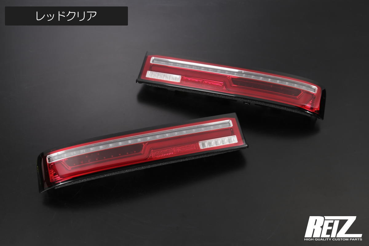 O&E DA17W エブリイワゴン オール LEDテールランプ Ver.2 レッドクリア オープニング エンディング 搭載 エブリィ LEDテール_画像2