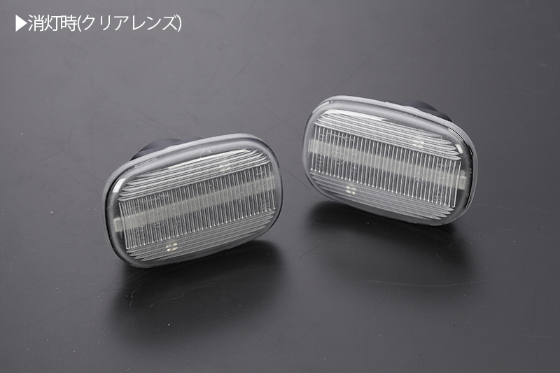 シーケンシャルウインカー トヨタ LED サイドマーカー クリアレンズ JZS160/JZS161 16系 アリスト NZE/ZZE120系 中期後期 アレックス_画像7