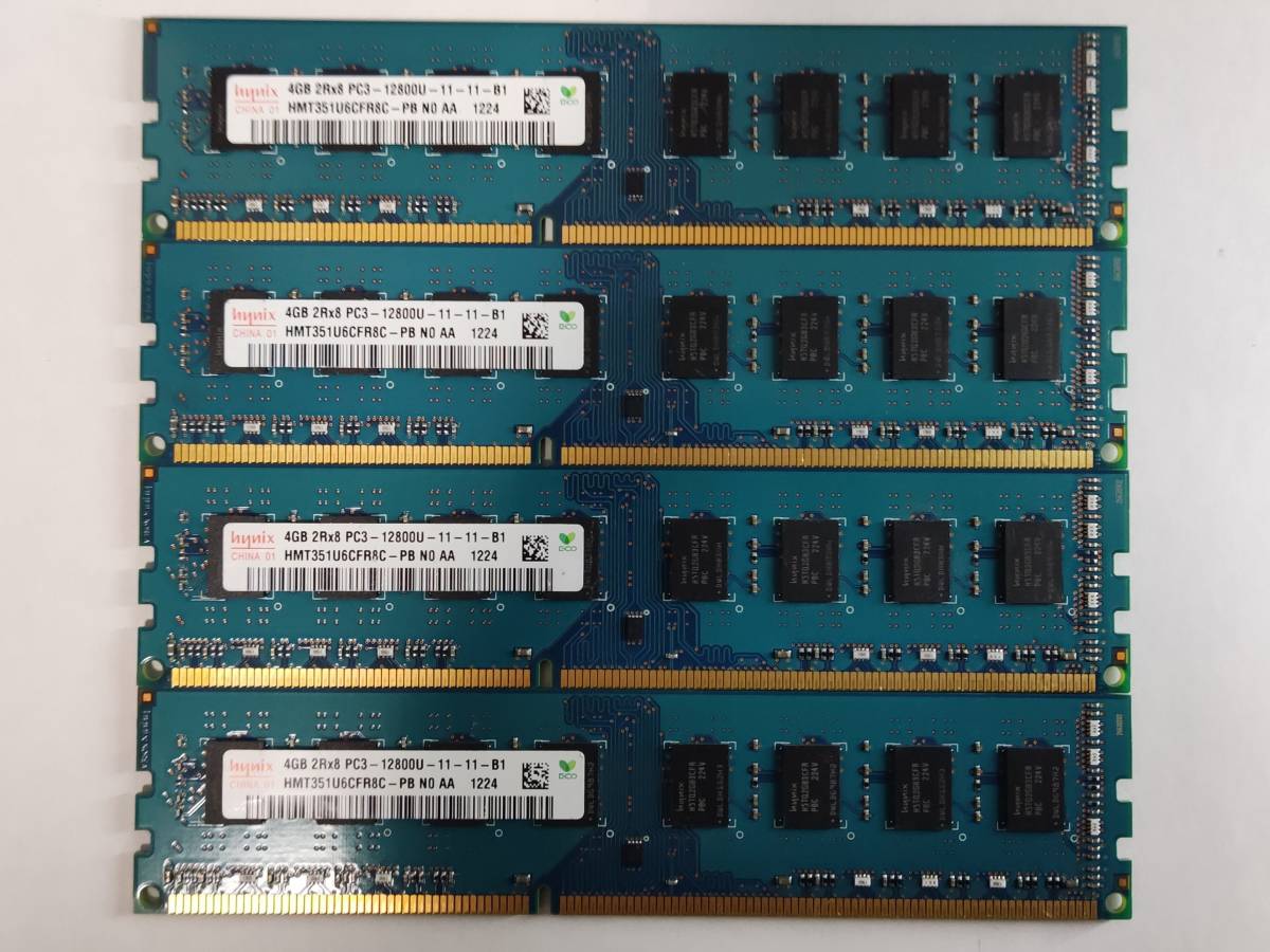 【デスクトップ用メモリー】DDR3 4GB 4枚 合計16GB 【hynix 4GB 2R×8 PC3-12800U-11-11-B1】M006_画像1