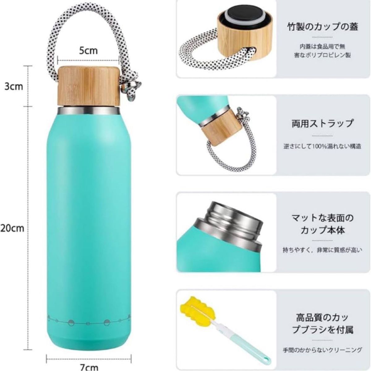 水筒 500ml 真空断熱 保温保冷 ステンレスボトル カップ