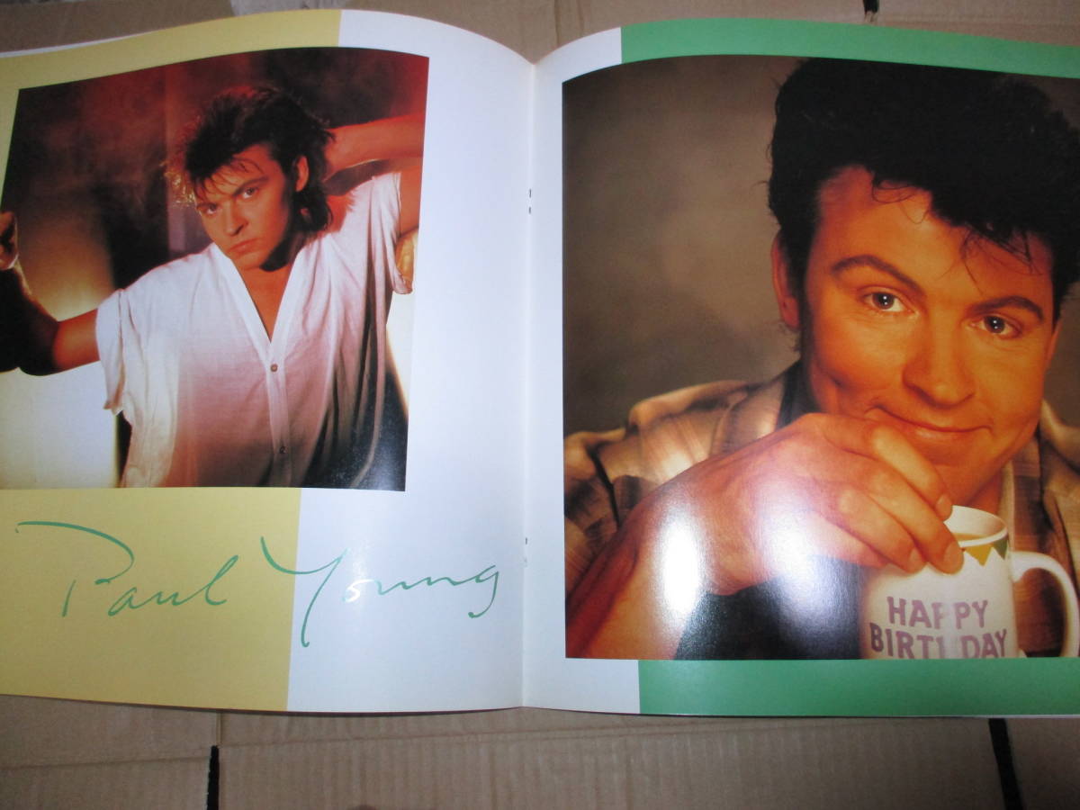 ツアー・パンフレット　ポール・ヤング Paul Young　JAPAN TOUR　日本公演 1985年_画像7