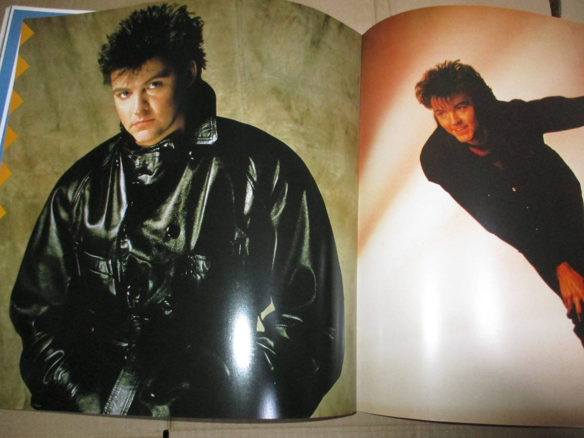 ツアー・パンフレット　ポール・ヤング Paul Young　JAPAN TOUR　日本公演 1985年_画像9