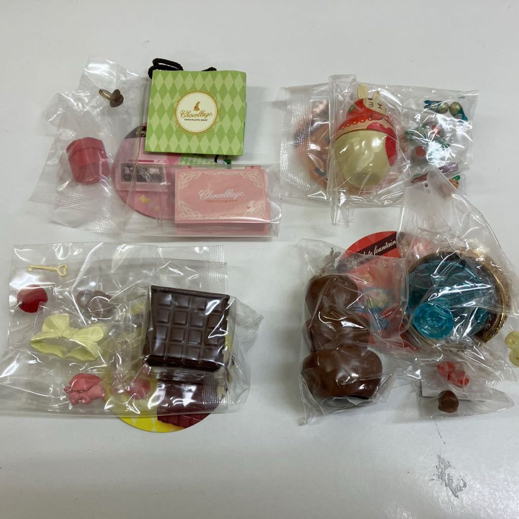 リーメントぷちサンプルシリーズ　チョコレートショップ　全8種類_画像4
