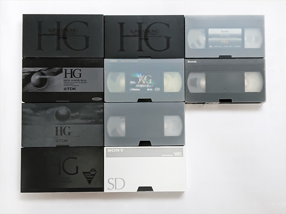 ■VHSビデオテープ 10本（S-VHSテープ1本含む）TDK HG120など_画像1