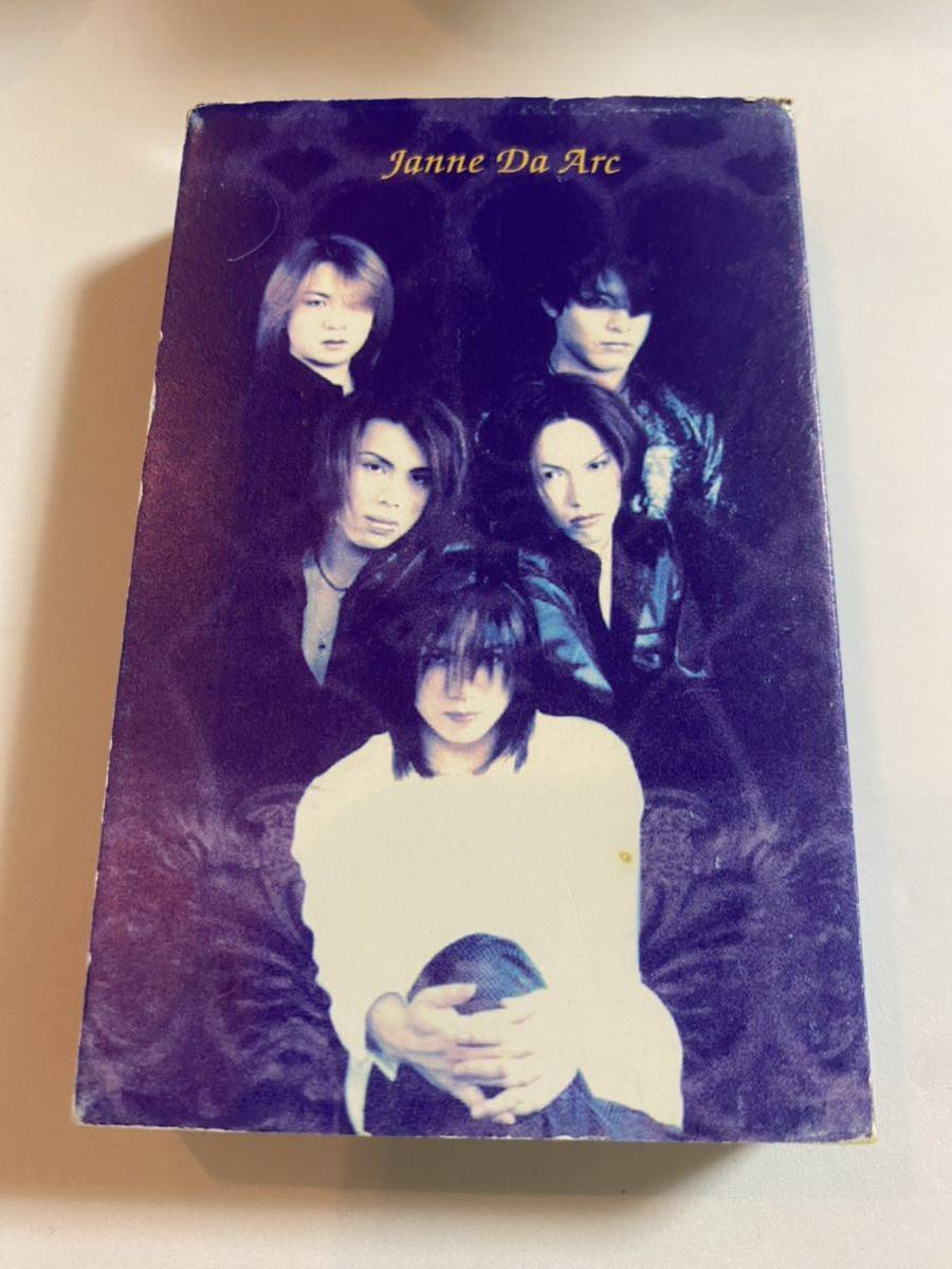 ☆Janne Da Arc デモテープ「Resist」YasuさんKa-yuさんのサイン入