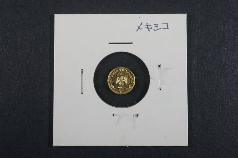 (955)収集家旧蔵品【世界最小の金貨】1865年メキシコ 1ペソ金貨 マクシミリアン皇帝ゴールドコイン K21.6 金900 PESOS 1P貨幣古銭硬貨mi_画像7