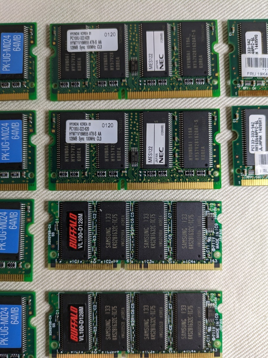 ノートPC用DIMM×16枚セット_画像5