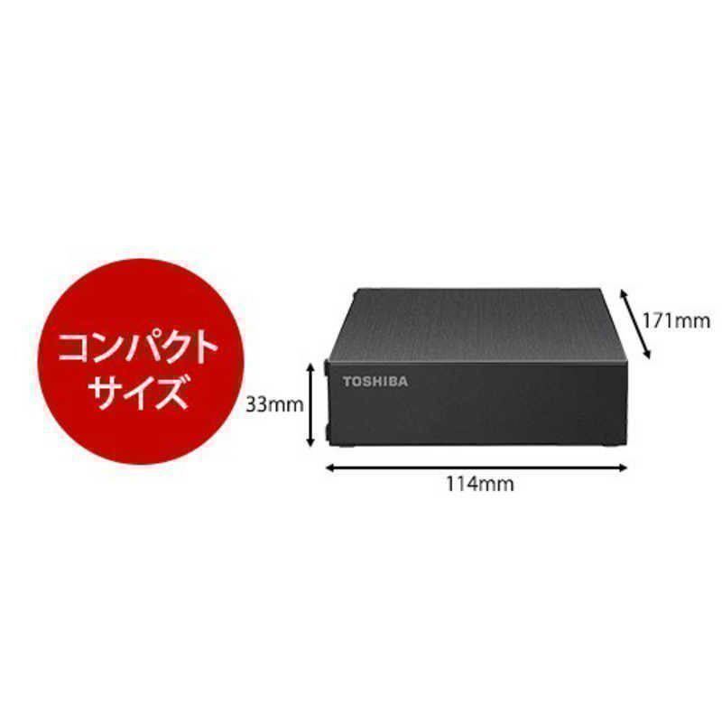 【新品/未開封】BUFFALO(TOSHIBA) 外付ハードディスク【テレビ・パソコン両対応】HD-TDA6U3-B（6TB）_画像5