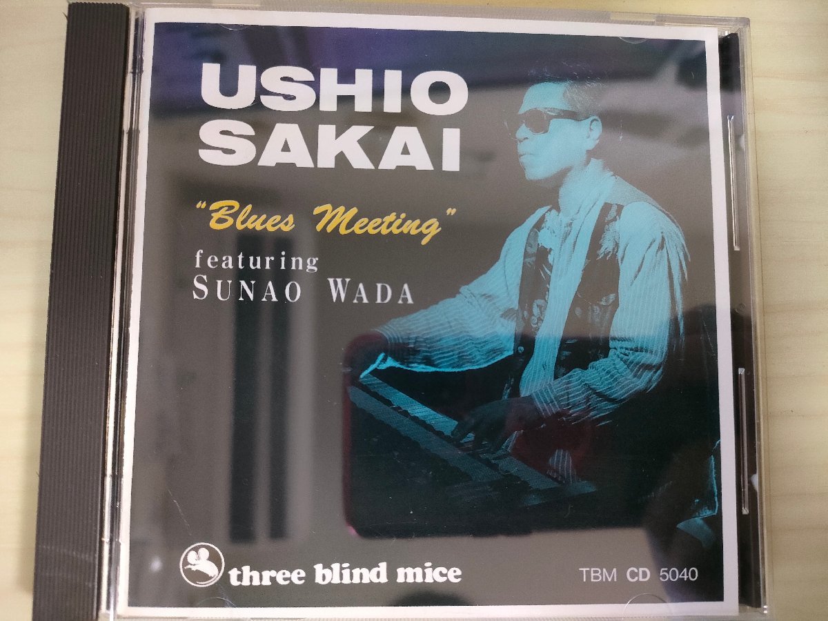CD 酒井潮 ブルース・ミーティング/three blind mice/ルイーズ/THAT LUCKY OLD SUN/IN THE DARK/DOWN STAIRS/ジャズ/JAZZ/TBM-5040/D325755_画像1