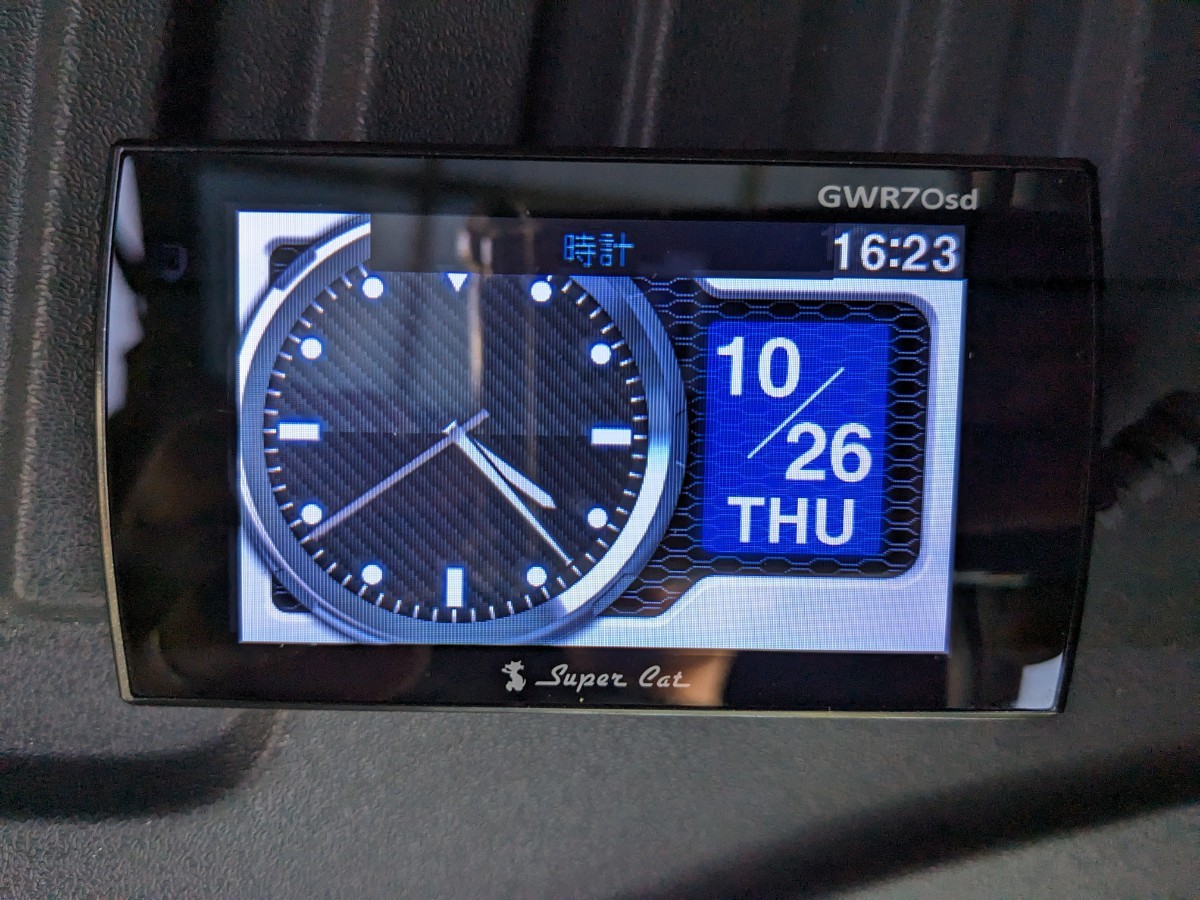 ユピテル yupiteru GWR スーパーキャット レーダー　レーダー探知機 GPS GPSレーダー OBD2 取締りオービス ネズミ捕り 交通安全 GWR70SD_画像1