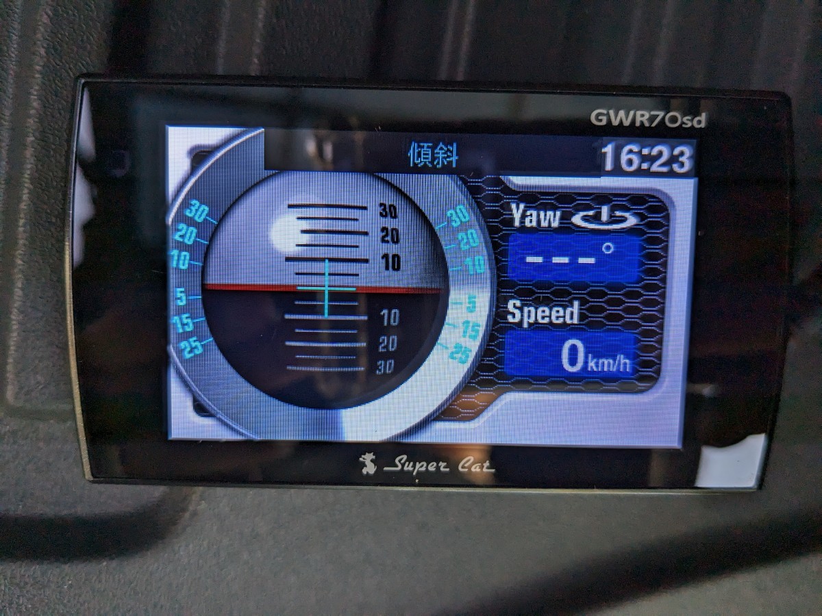 ユピテル yupiteru GWR スーパーキャット レーダー　レーダー探知機 GPS GPSレーダー OBD2 取締りオービス ネズミ捕り 交通安全 GWR70SD_画像3