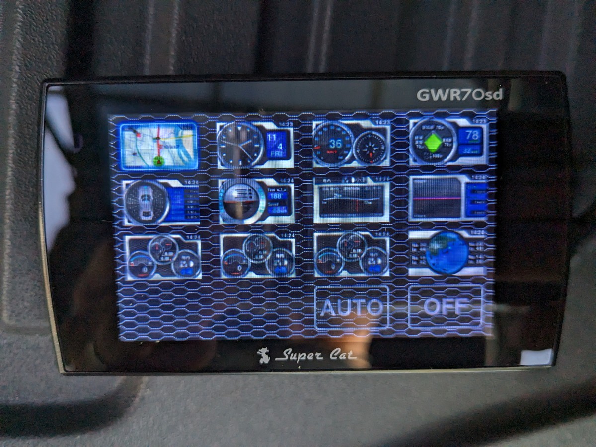 ユピテル yupiteru GWR スーパーキャット レーダー　レーダー探知機 GPS GPSレーダー OBD2 取締りオービス ネズミ捕り 交通安全 GWR70SD_画像4