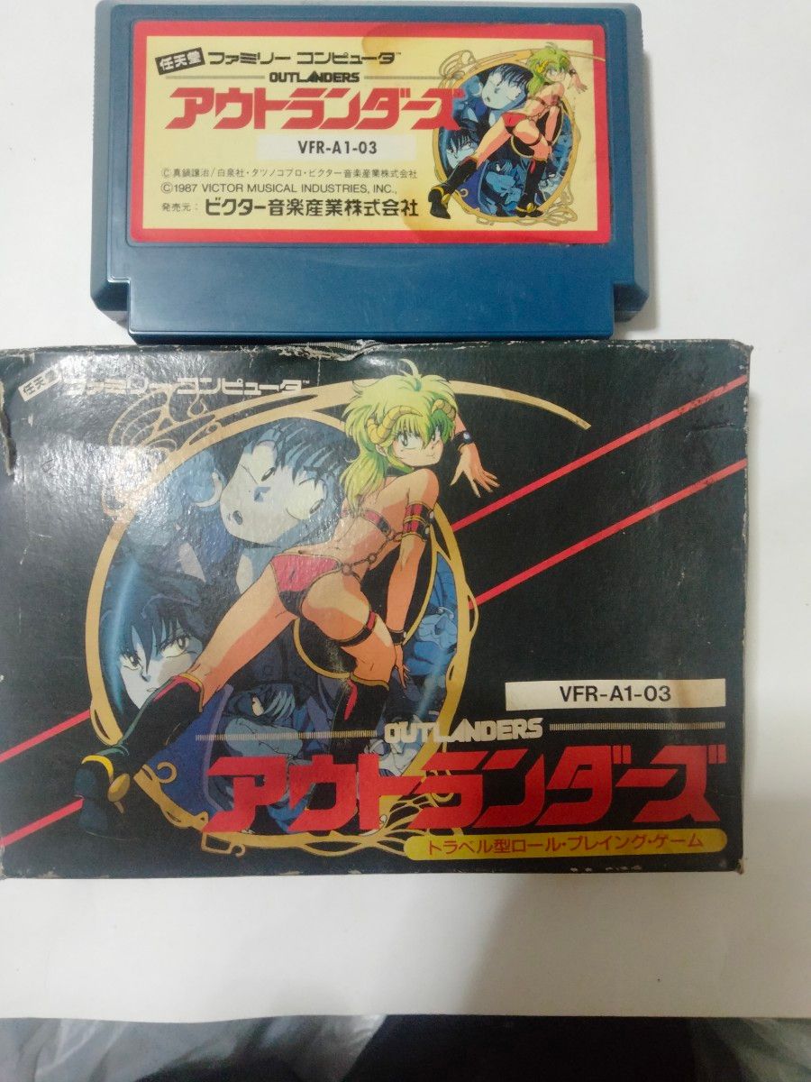 アウトランダーズ/ファミコン|Yahoo!フリマ(旧PayPayフリマ) アウトランダーズ/ファミコン|Yahoo!フリマ(旧PayPayフリマ)