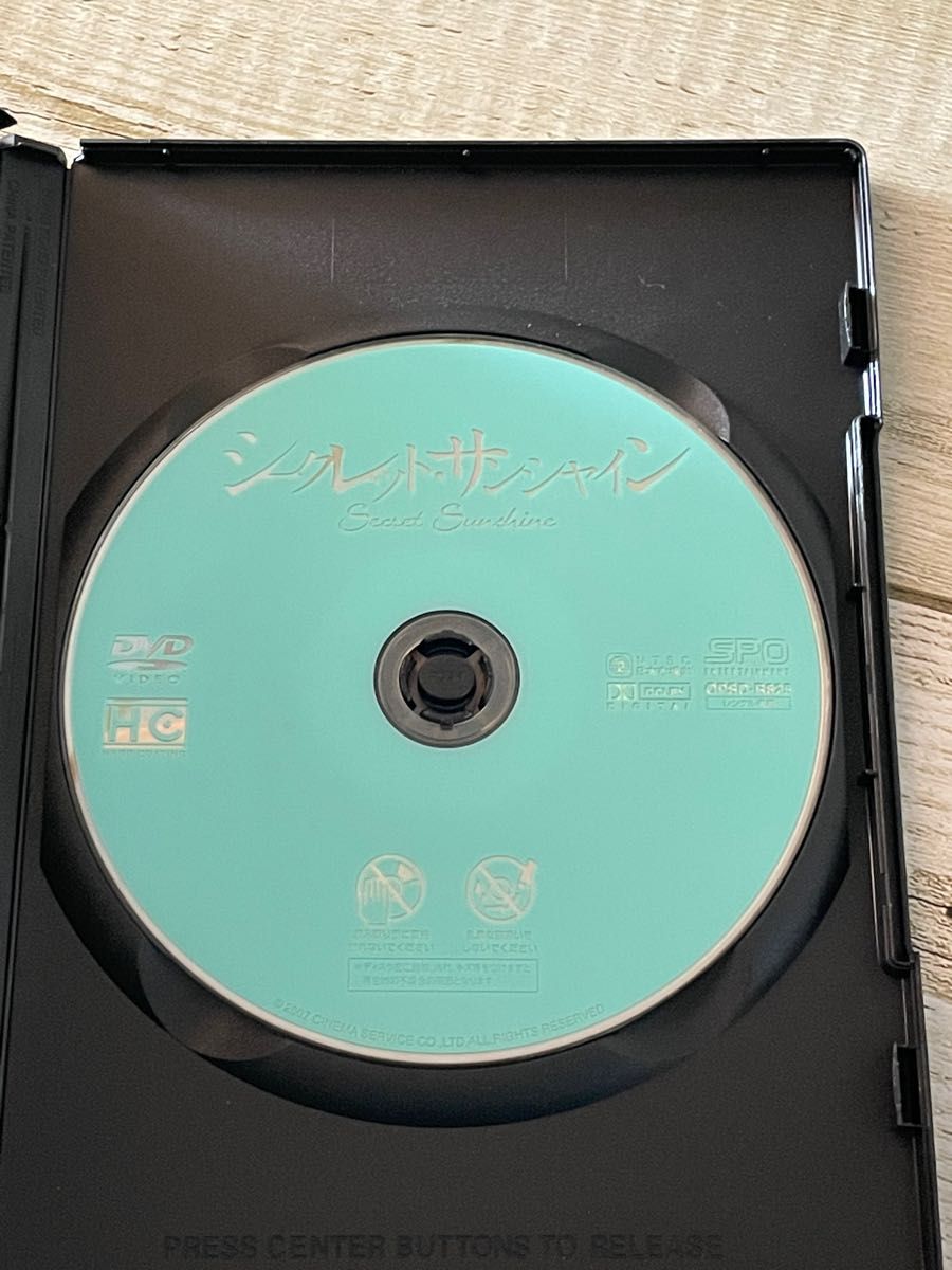 シークレット サンシャイン DVD チョン ドヨン