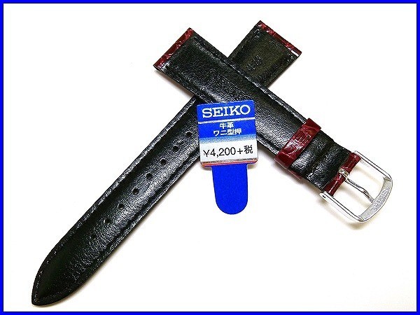 ☆新品正規品☆『SEIKO』セイコー バンド 18mm 牛革ワニ型押し(切身撥水ステッチ付き)DXA7A 赤色【送料無料】の画像2