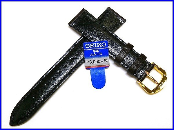 ☆新品正規品☆『SEIKO』セイコー バンド 17mm 牛革スムース(切身撥水ステッチ付き)DX63 こげ茶色【送料無料】_画像2