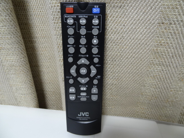 JVC EX  -  S5  -  W木錐採用高分辨率通信迷你組件展品1年保修    原文:JVC EX-S5-W ウッドコーン採用ハイレゾ対応ミニコンポ 展示品 1年保証 