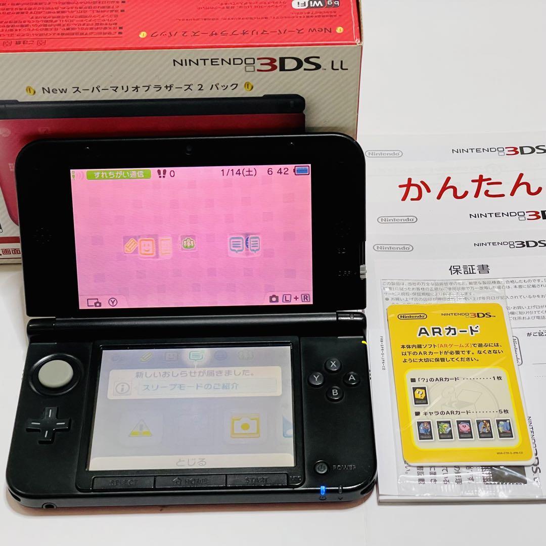 ニンテンドー3DS LL New スーパーマリオブラザーズ パック