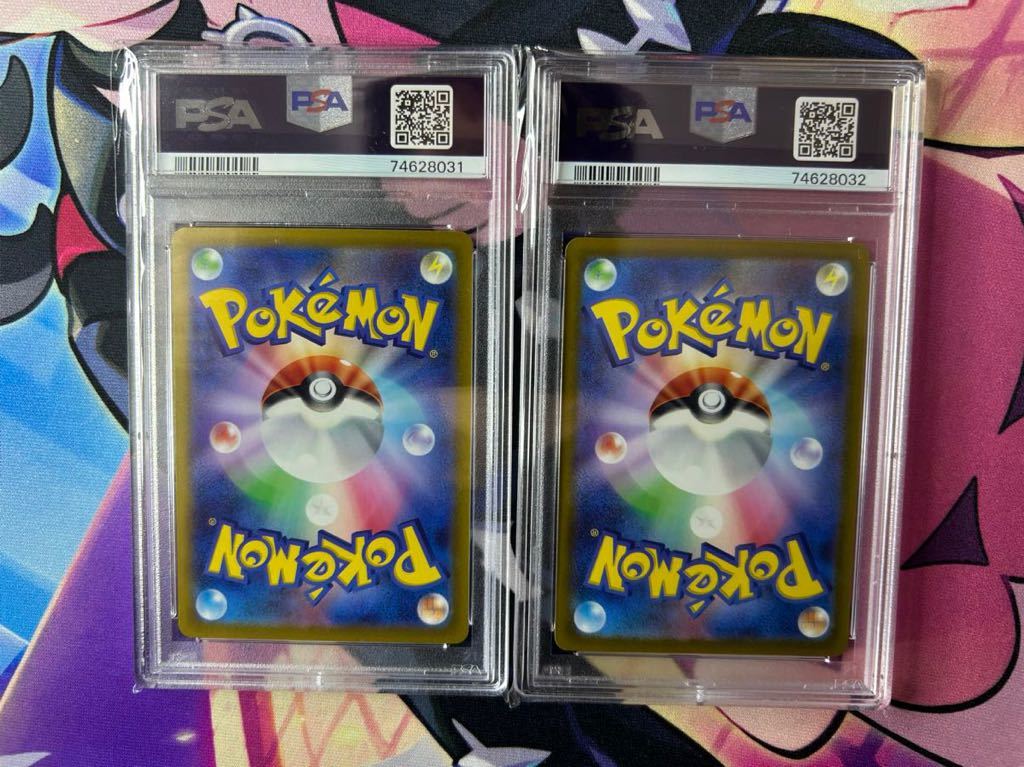 ポケモンカード ミライドン コライドン プロモ psa10 連番 シールド戦