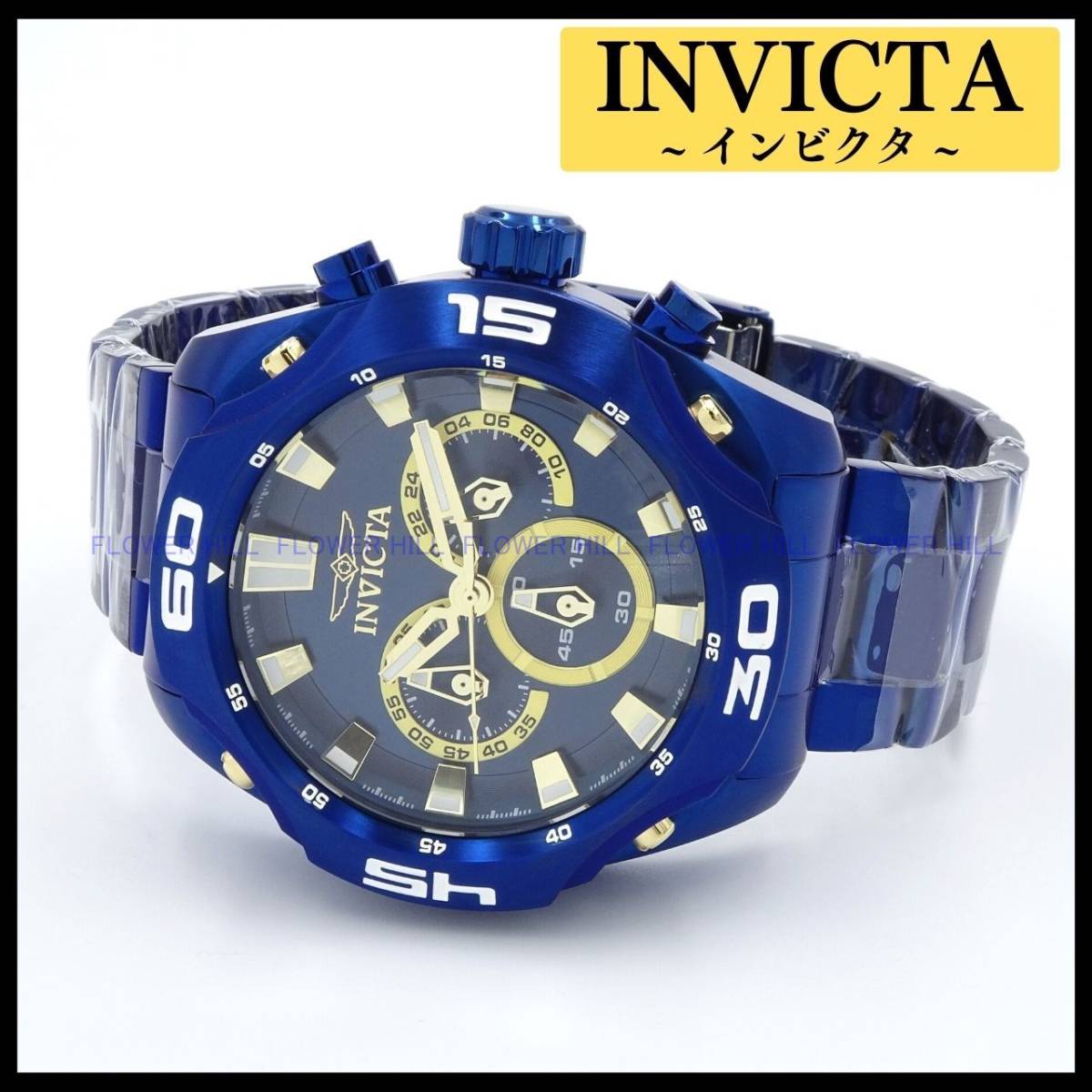 【新品・送料無料】インビクタ INVICTA 腕時計 メンズ クォーツ クロノグラフ COALITION FORCES 36691 ブルー メタルバンド_画像1