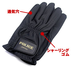 警察　グローブ　Ｌサイズ　ブラック　手袋　standard　オールシーズン　ポリスロゴ入り　黒　シンプル　合成皮革　POLICE　新品 19_通気性やフィット感もバッチリです！