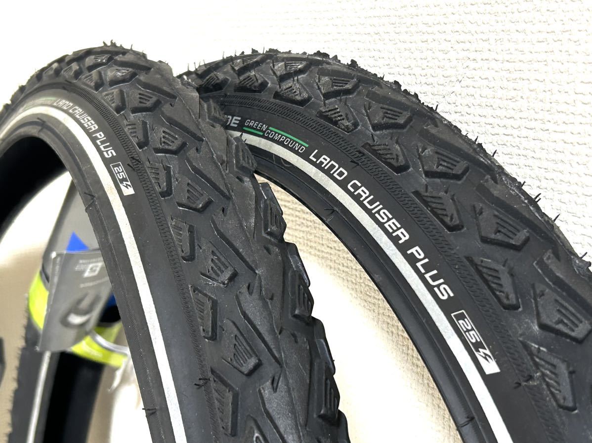 【送料無料】 Schwalbe LAND CRUISER Plus 24×2.0 ブラック×リフレクティブ　新品2本セット