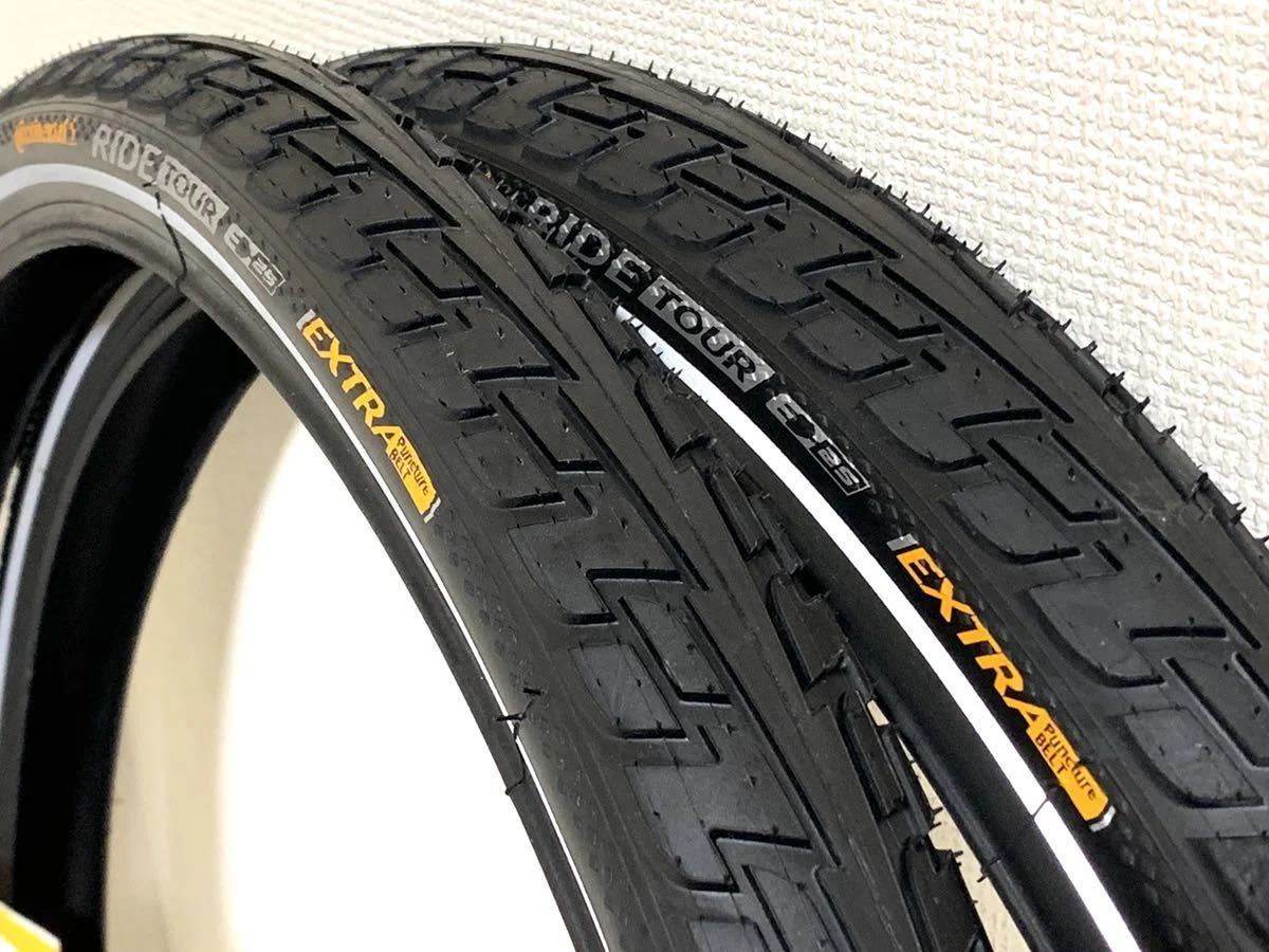 【送料無料】Continental RIDE TOUR リフレクティブ 26×1.75 新品2本セット_画像1