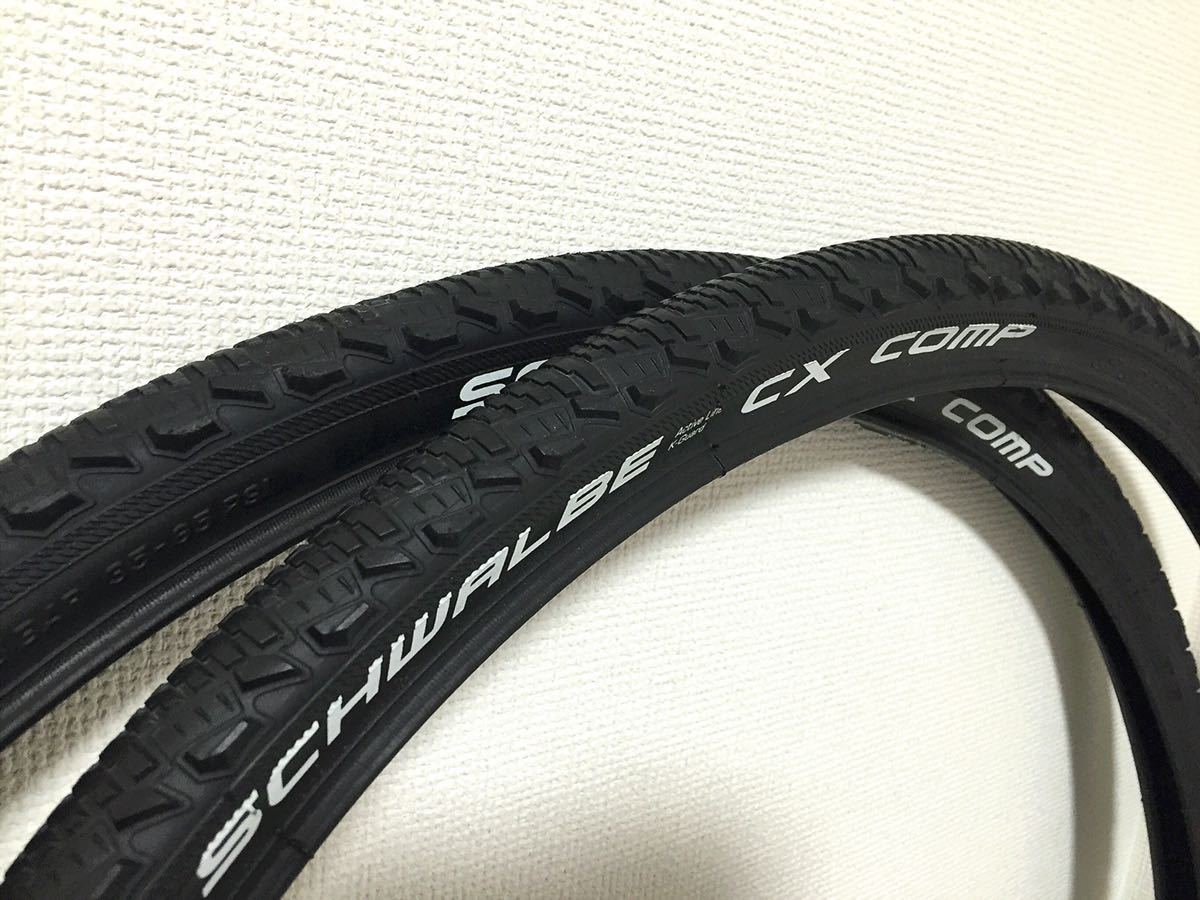 【送料無料特価】セミスリックタイヤ Schwalbe CX Comp 700×35C 2本セット_画像1