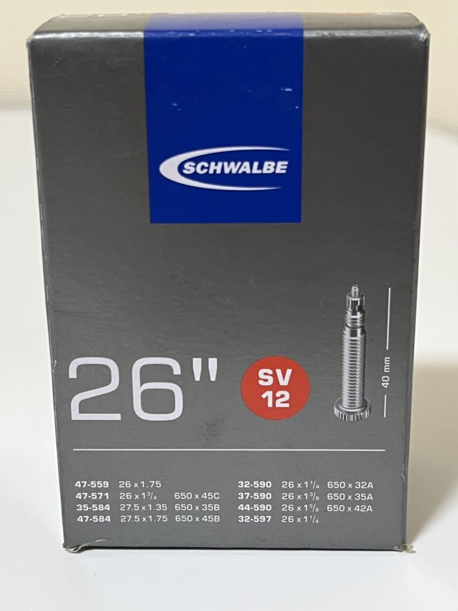 【送料無料】26インチ仏式チューブ Schwalbe SV12 26×1.35-1.75 バルブ長40mm 新品2個セット《650A/B×32-42対応》_画像4