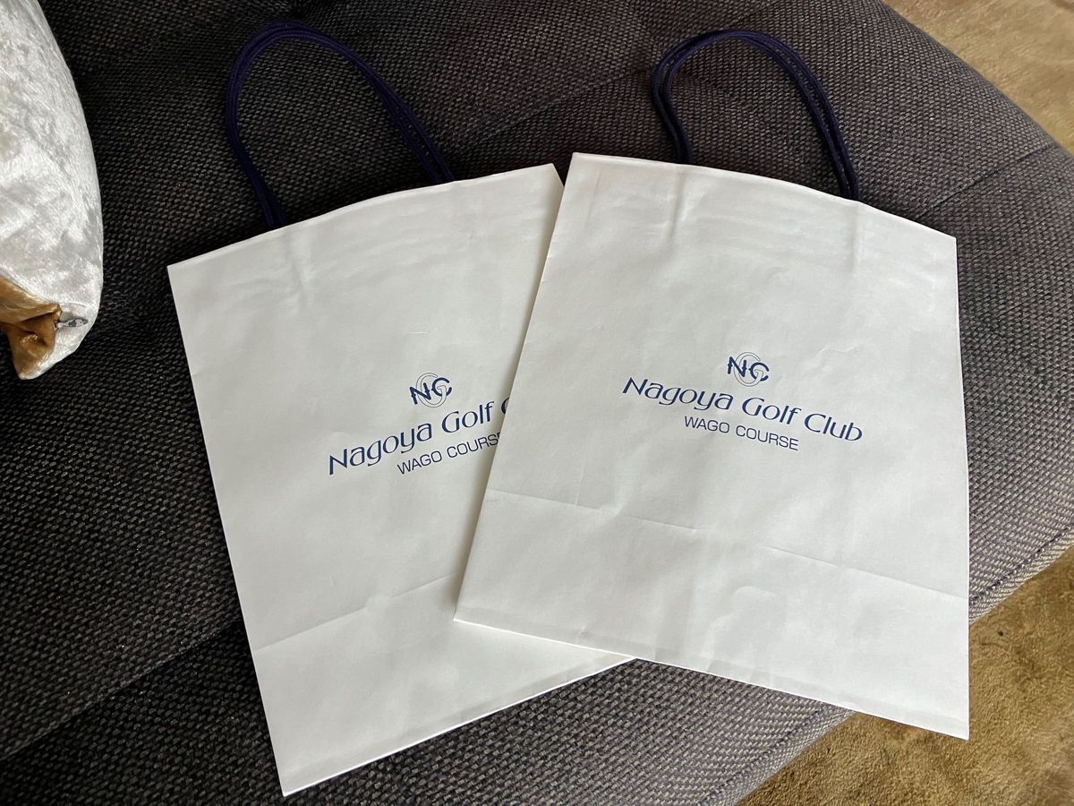 【激レア】名古屋ゴルフ倶楽部和合コース　オリジナル紙袋２つ