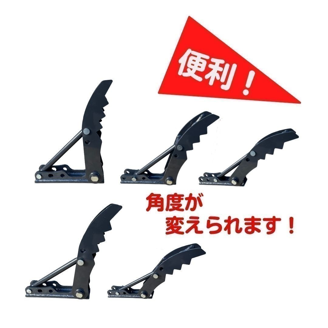 【保証付き】#34 コベルコ SK005/SK007-1/ SK007-2/SK008/ SK09SR/SK10SR ナカちゃんフォーク アタッチ ハサミ 爪 ユンボ NAKATAKI_画像6