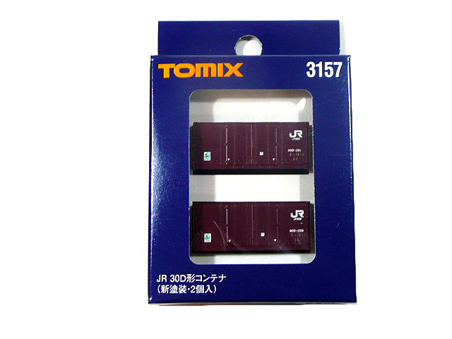 TOMIX 3157 JR 30D形コンテナ (新塗装・2個入り)の画像1