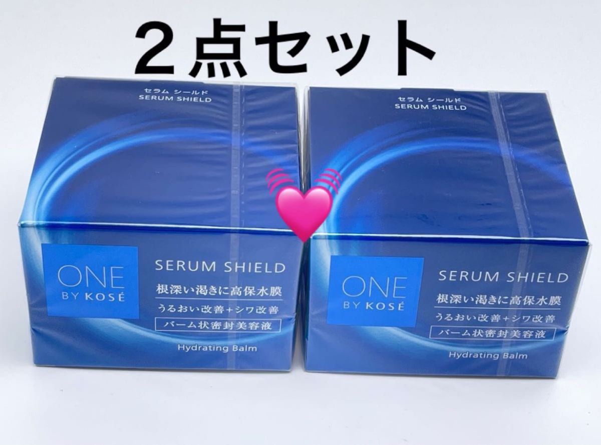 ONE BY KOSE (ワンバイコーセー) セラム シールド (40g) ONE BY KOSE 