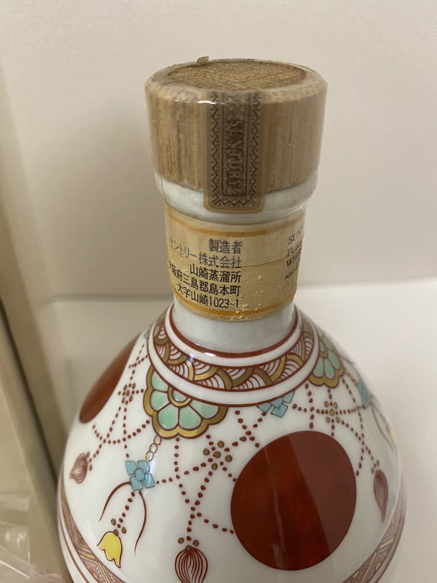 サントリー SUNTORY 山崎 ピュアモルト 12年 有田焼 錦赤玉瓔珞文風物絵 猿 陶器 600ml 国産ウイスキー箱_画像4