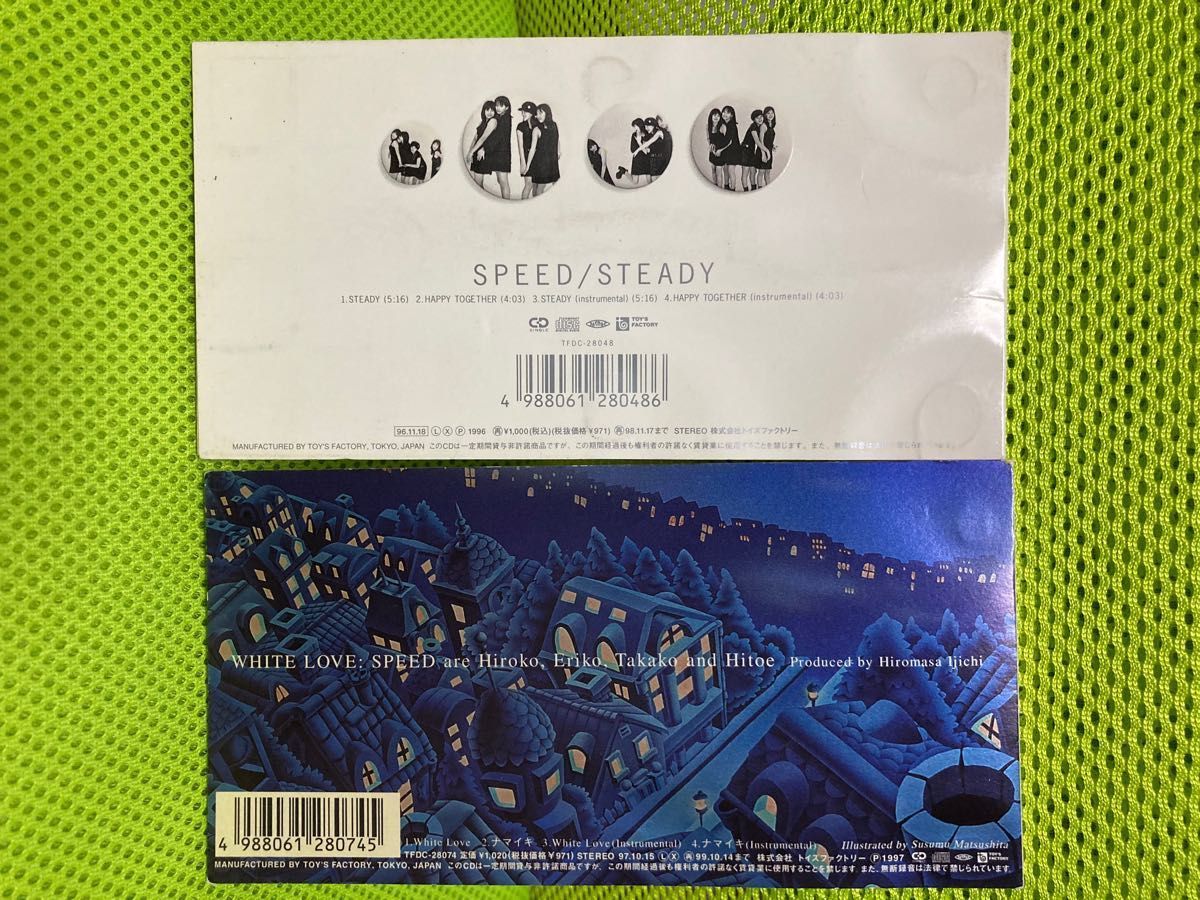 SPEED　CD　WHITE LOVE　STEADY　90年代　ヒット曲　シングル　廃盤　入手困難