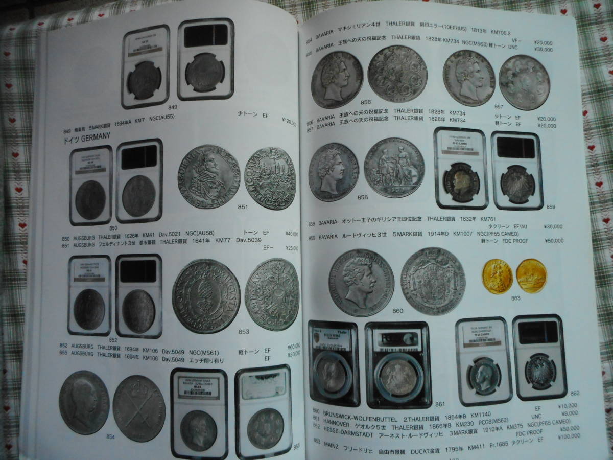 .*175263*book@-775-6 old coin publication Ginza coin auction Heisei era 27 year 11 month 