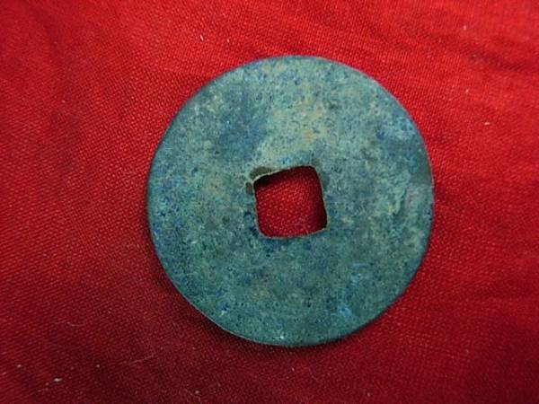 .*26184*A227 old coin north Song sen small flat sen .. origin .. point .