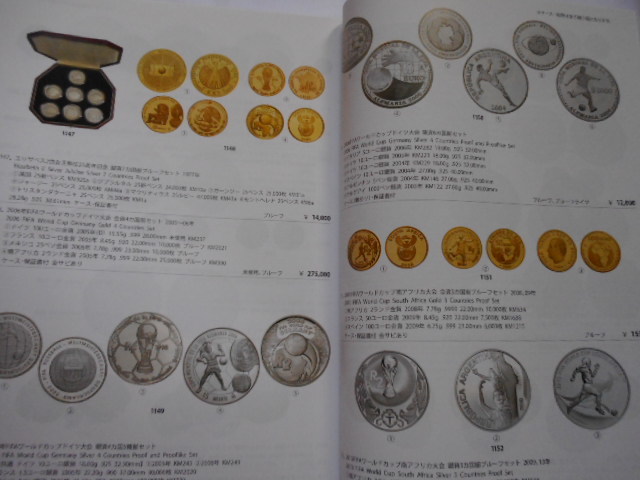 .*226437*book@-935-1 old coin publication . star magazine on * net auction no. 85 times 