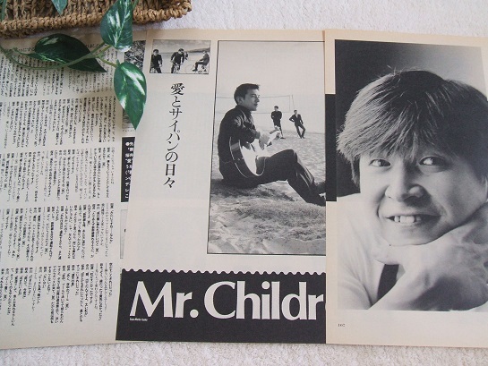 レア? ◆32年前◇レトロ◆ Mr.Children/ミスチル/桜井和寿/吉田ヒロ/ボブキャッツ*ステキな切り抜き♪_画像1