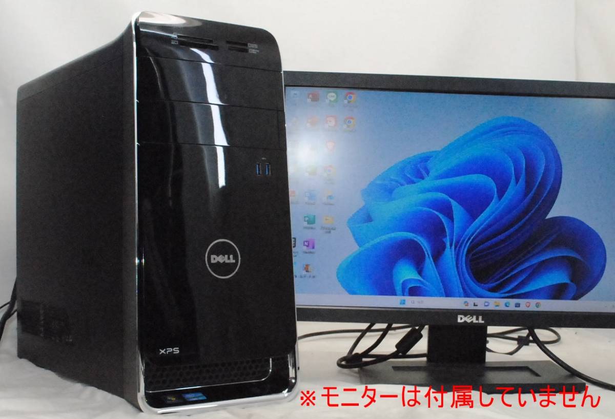 新しいスタイル 美品!SSD高速仕様/XPS8500 i7-3770/8G/SSD256G+HDD1TB/HD7700/無線/USB3.0