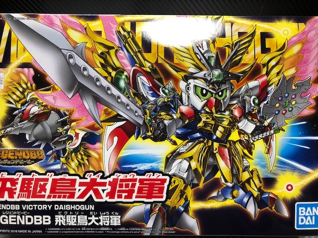 LEGEND BB飛行潛水Big Prior Armor Premium Bandai Limited油漆完成二手垃圾Prevan 原文:LEGEND BB　飛駆鳥大将軍　プレミアム バンダイ 限定 塗装 完成 中古 ジャンク　プレバン