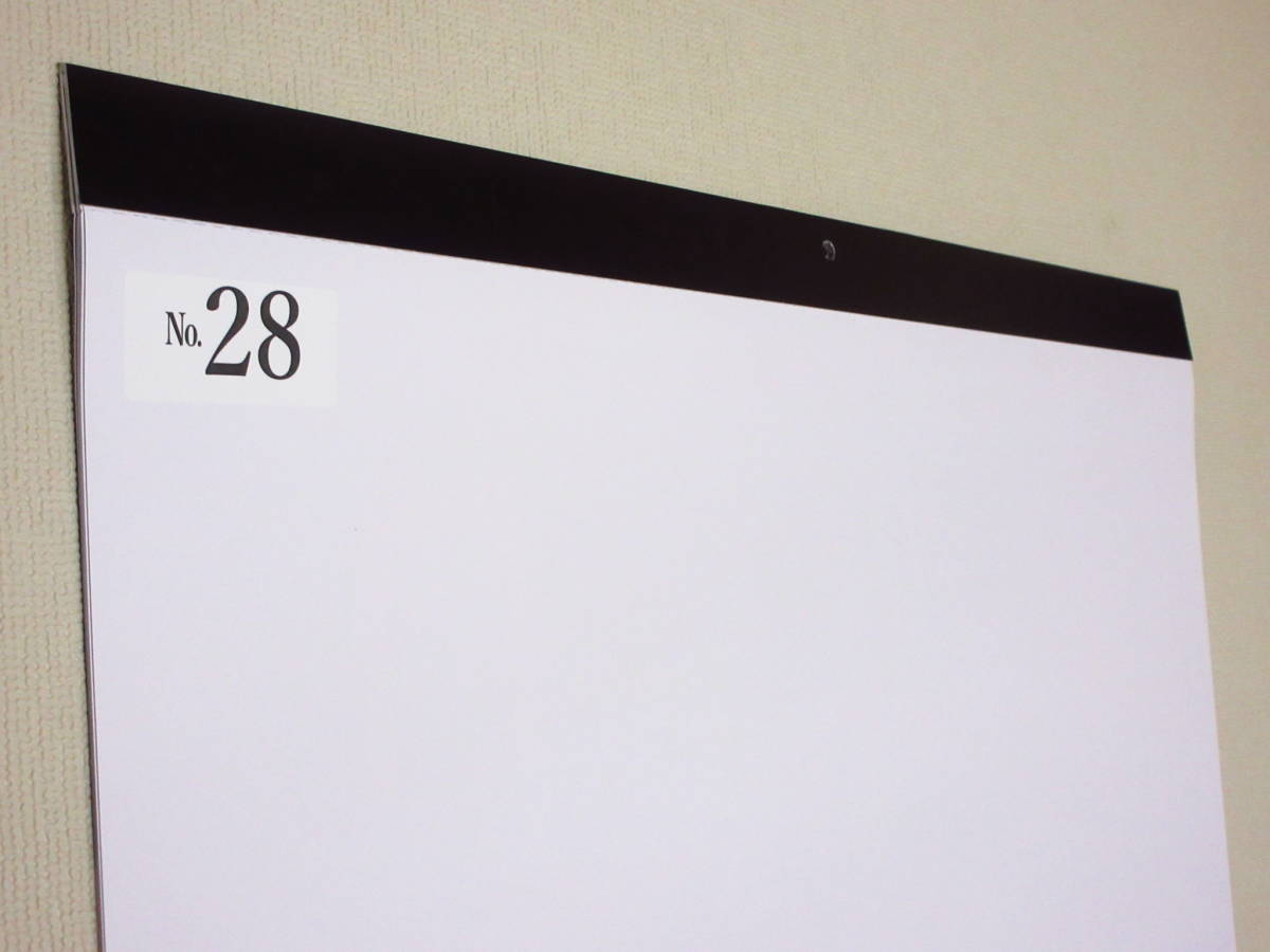 【z40】2024年 フィルム カレンダー「イルミネーション」 ビッグ サイズ約750×504mm 壁掛け 令和6年 7枚綴り スケジュール 特大・ジャンボ_画像8