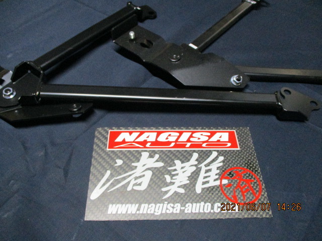  Nagisa auto ga Chile support Silvia S14 bodily sensation reinforcement parts dealer possible new goods prompt decision immediate payment tower bar drift 
