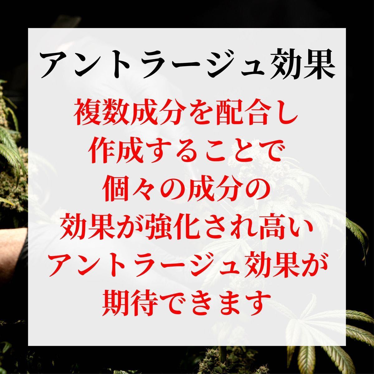 D9-THCHO 20% 1ml OGKUSH受容体刺激テルペン配合-