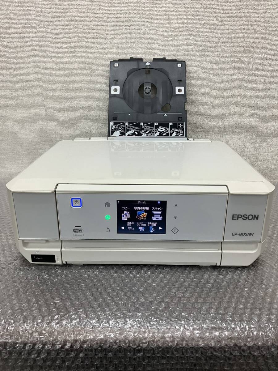 EPSON/エプソン/プリンター/インクジェット/複合機/A4/Wi-Fi/スキャン/印刷機/6色インク/2012年製/EP-805AW/1114a2_画像1