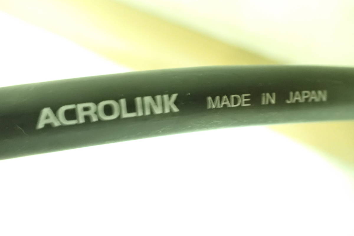 ACROLINK 7N-S1010Ⅲ　アクロリンク　約2，2mペア_画像4