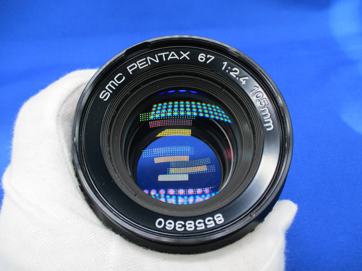 【7187】★防湿庫保管★ レンズ SMC PENTAX ペンタックス 67 1:2.4 105mm 美品 _画像2