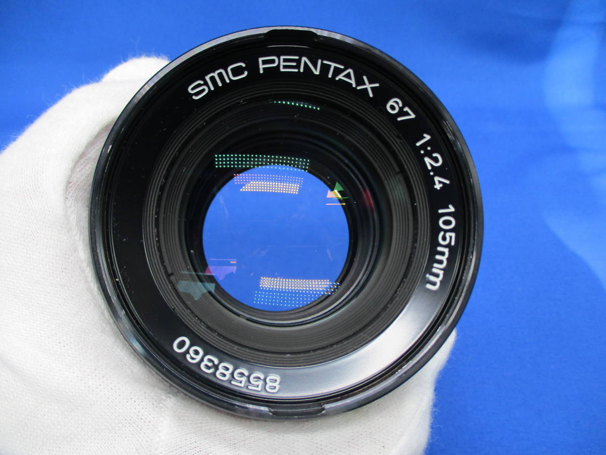 【7187】★防湿庫保管★ レンズ SMC PENTAX ペンタックス 67 1:2.4 105mm 美品 _画像3