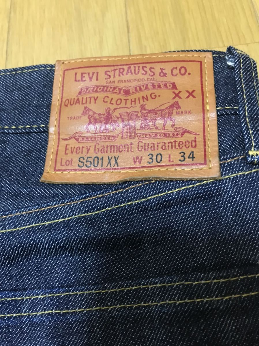 リーバイス S501XX 44501 大戦モデル w30 デニム 美品 Levi's 501xx リジット 月桂樹 インディゴ ジーンズ チェーンステッチ 47501 1944年_画像3